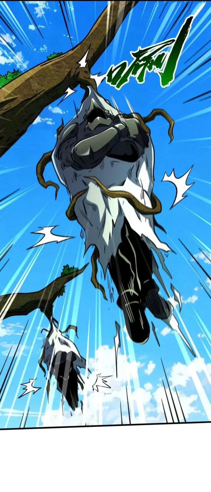 Super Gene (Colored) Chapter 406 page 2 - 
