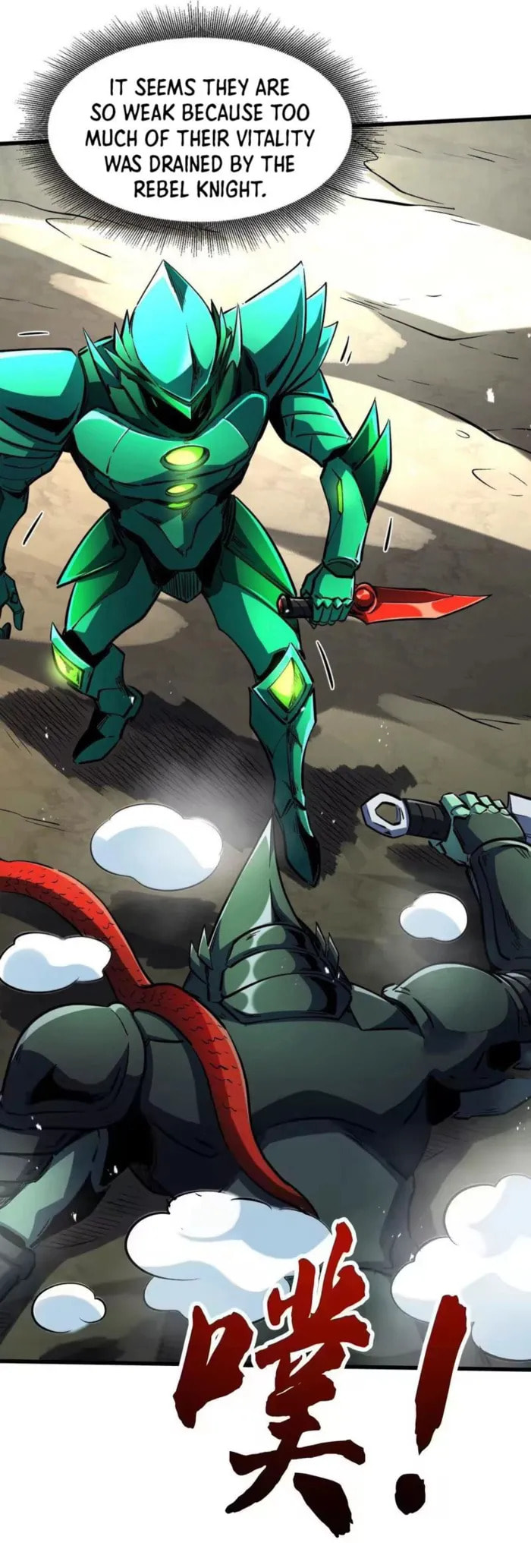 Super Gene (Colored) Chapter 406 page 12 - 