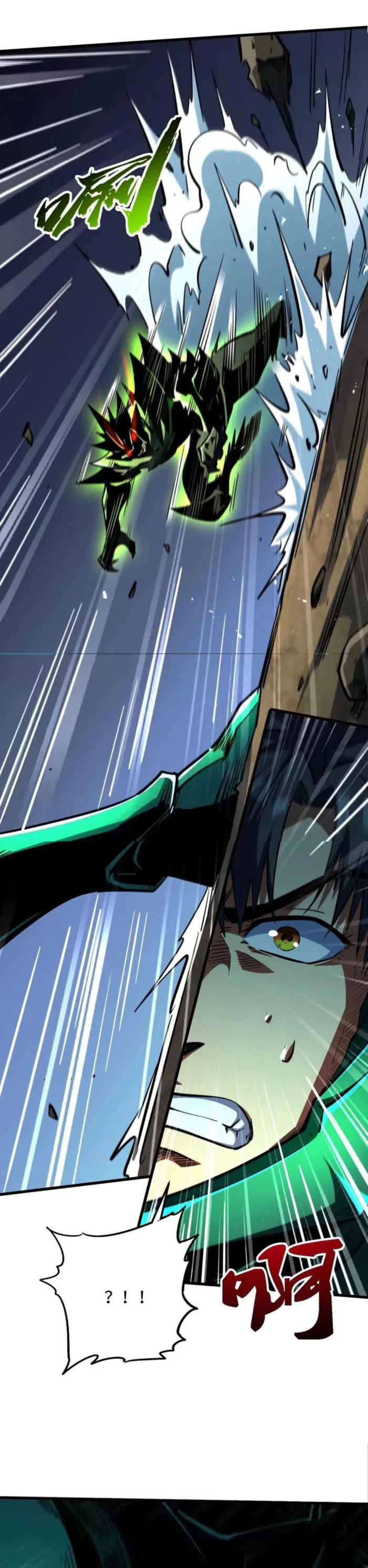 Super Gene (Colored) Chapter 406 page 20 - 