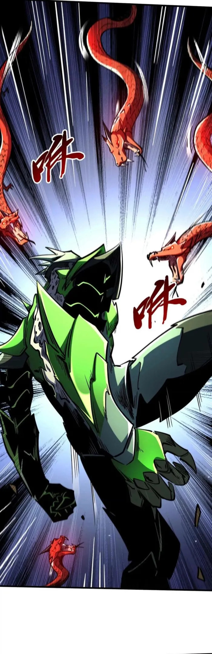 Super Gene (Colored) Chapter 406 page 23 - 