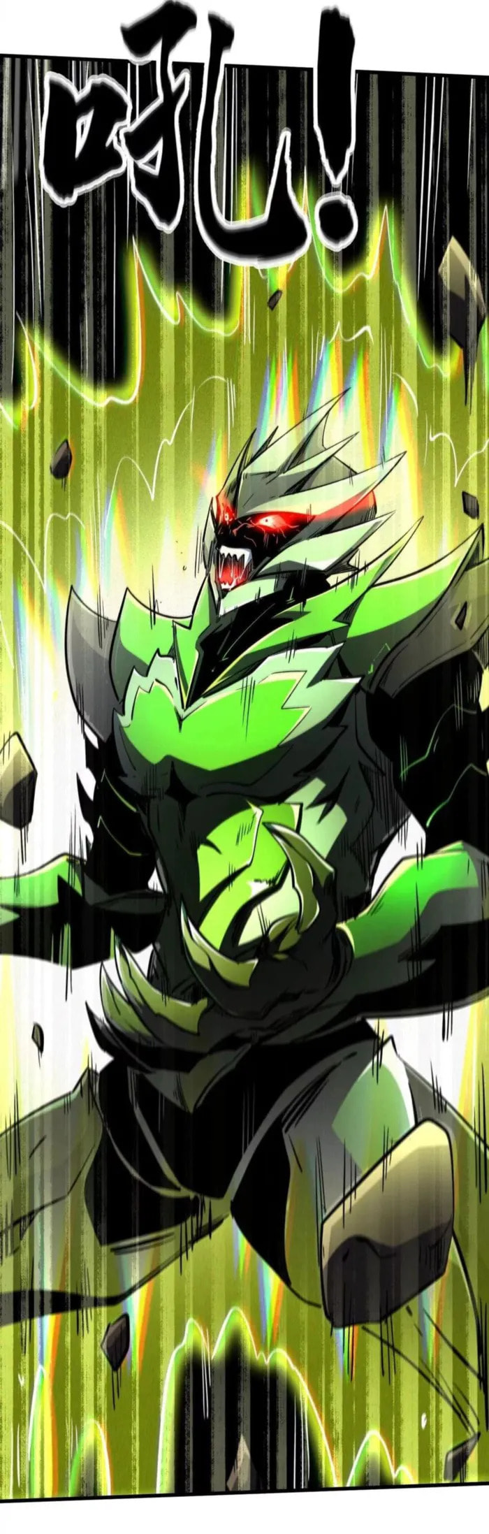 Super Gene (Colored) Chapter 406 page 28 - 