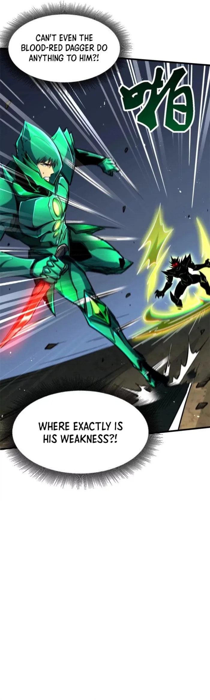 Super Gene (Colored) Chapter 407 page 11 - 