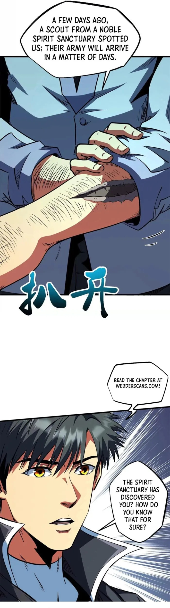Super Gene (Colored) Chapter 408 page 17 - 