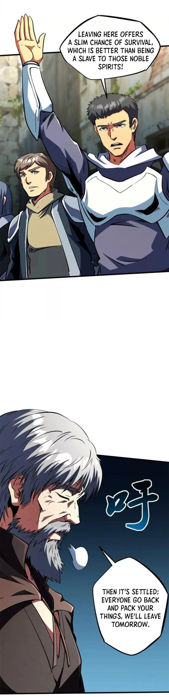Super Gene (Colored) Chapter 408 page 23 - 