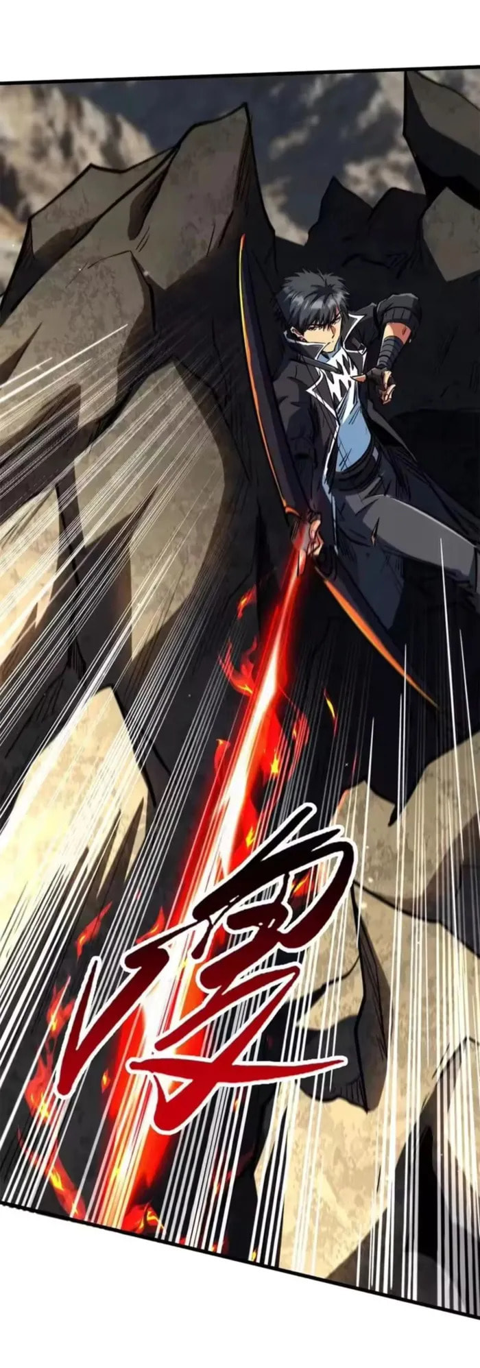 Super Gene (Colored) Chapter 410 page 16 - 