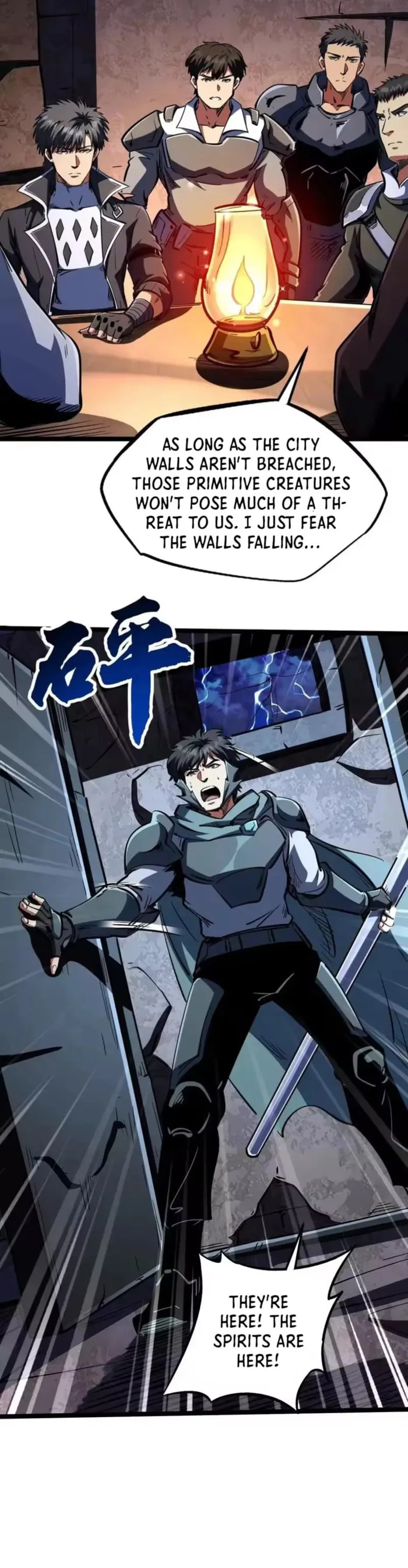 Super Gene (Colored) Chapter 411 page 5 - 