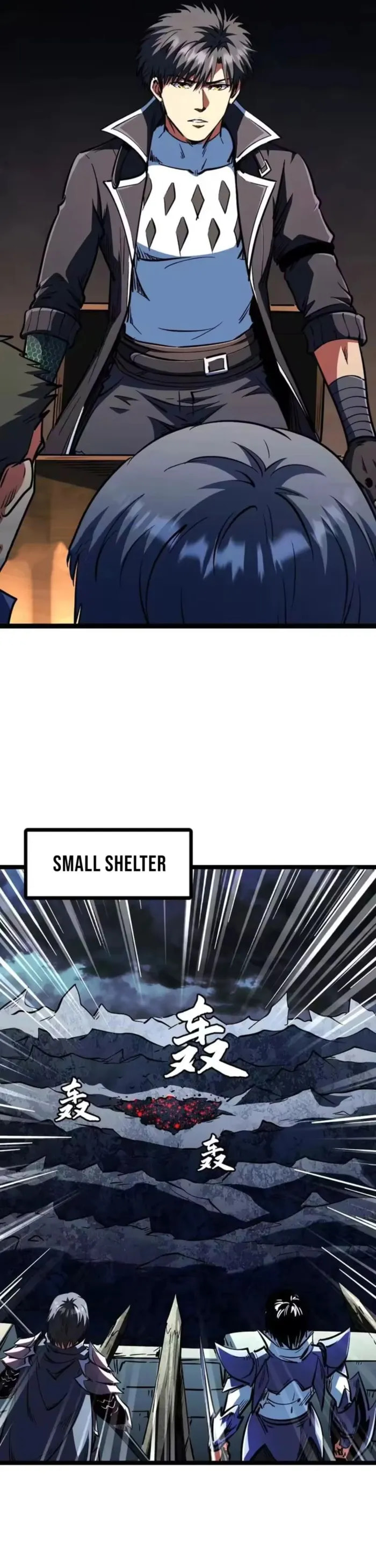 Super Gene (Colored) Chapter 411 page 7 - 