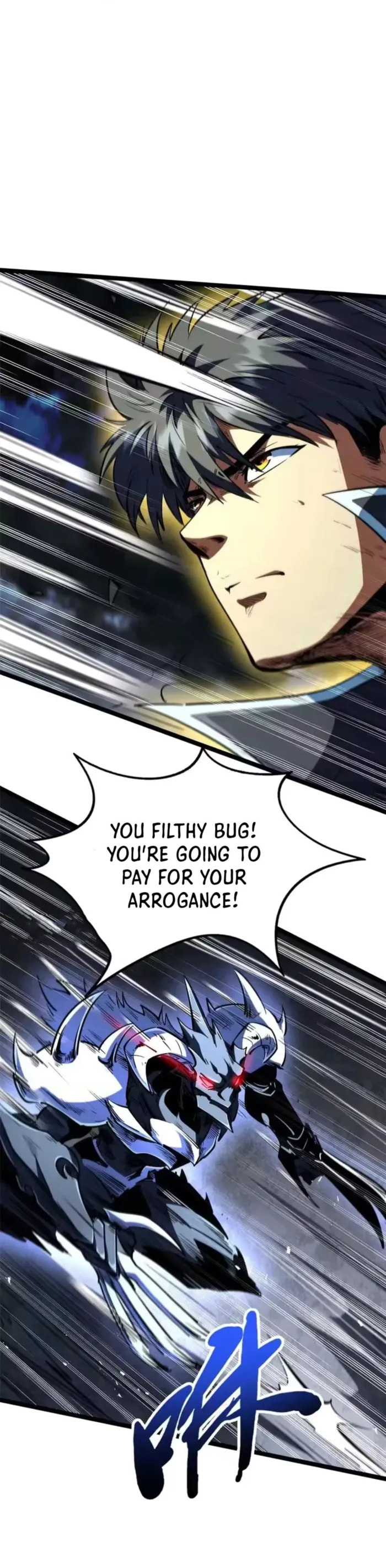 Super Gene (Colored) Chapter 412 page 11 - 