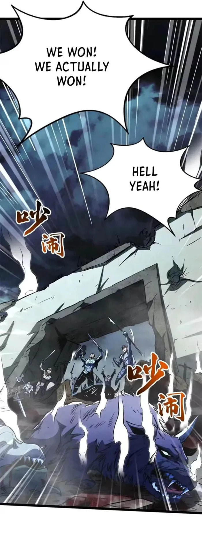 Super Gene (Colored) Chapter 412 page 30 - 