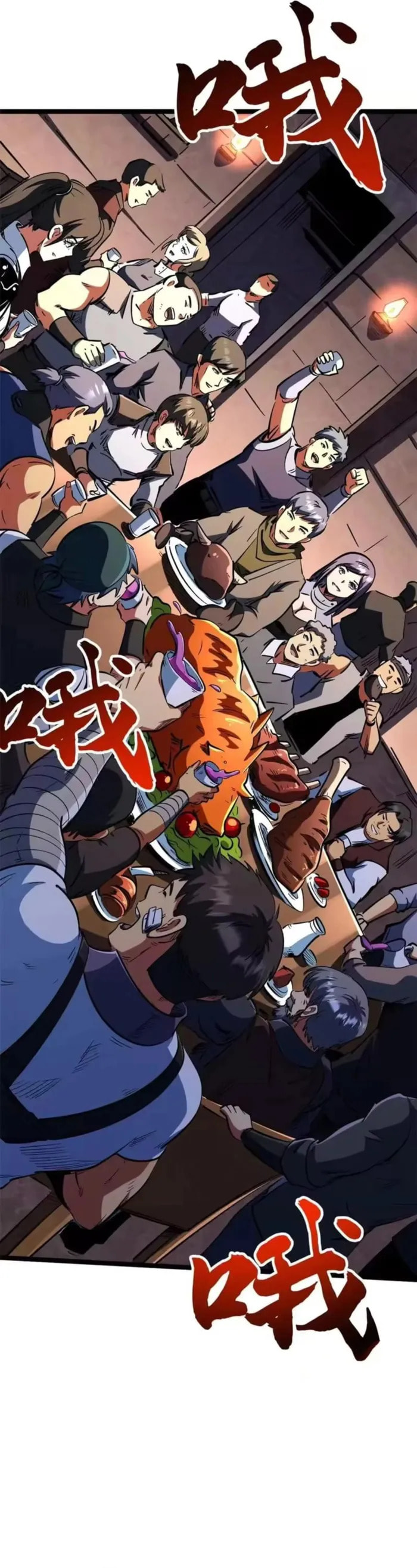 Super Gene (Colored) Chapter 413 page 2 - 
