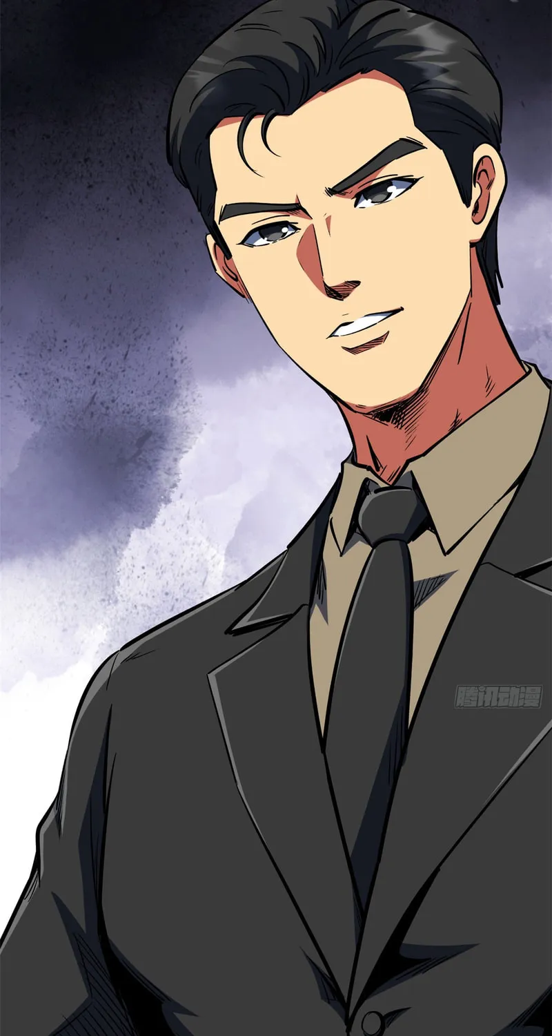 Super Gene (Colored) Chapter 414 page 25 - 