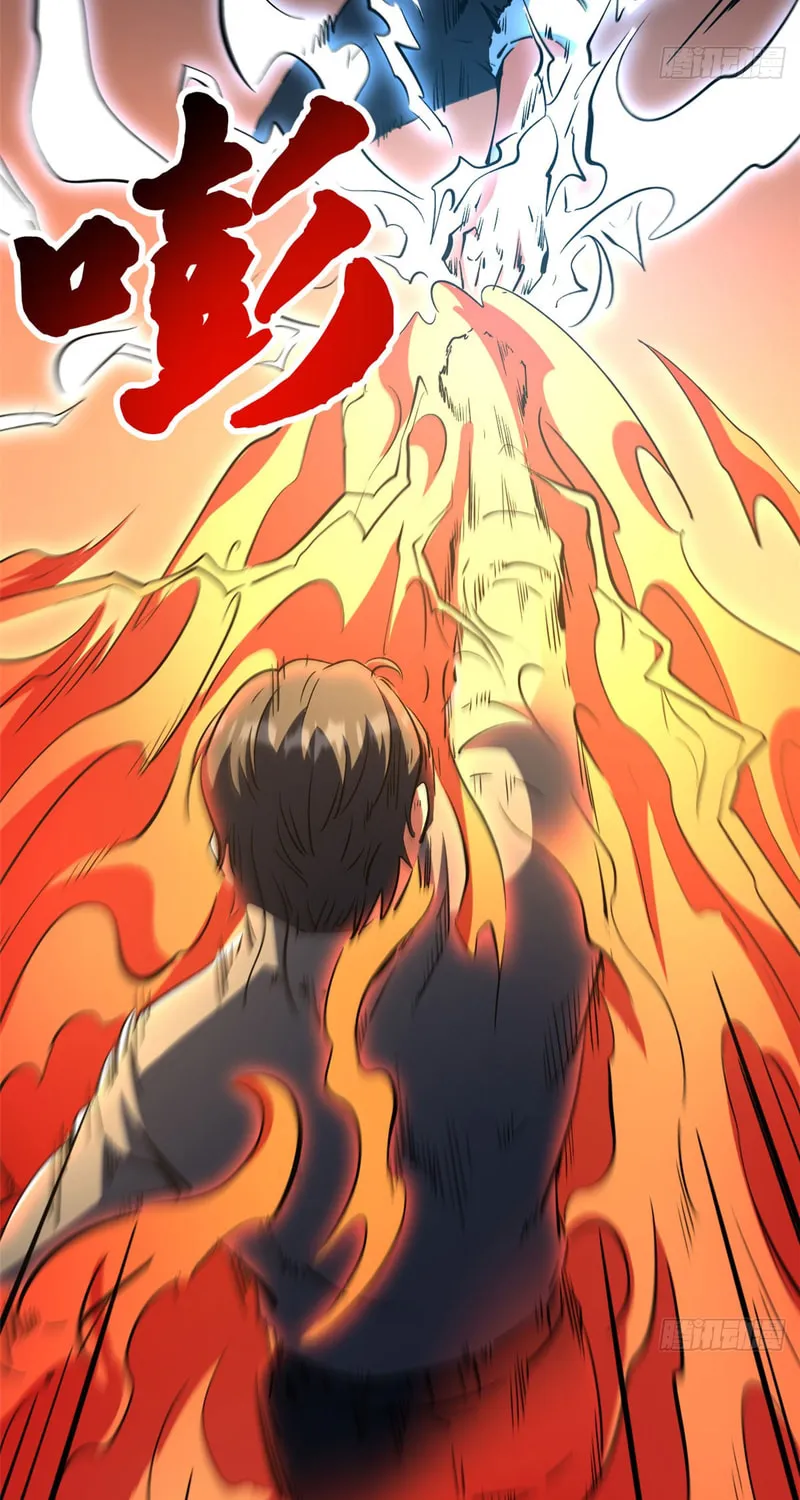 Super Gene (Colored) Chapter 414 page 52 - 