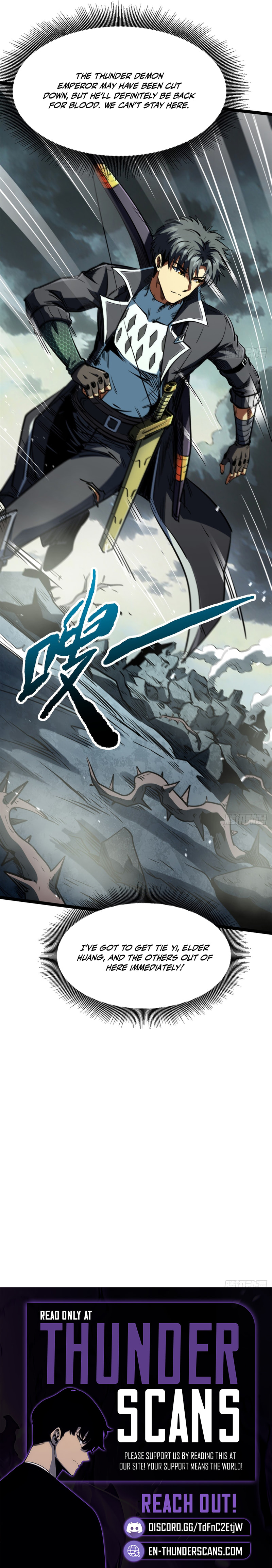 Super Gene (Colored) Chapter 417 page 8 - 