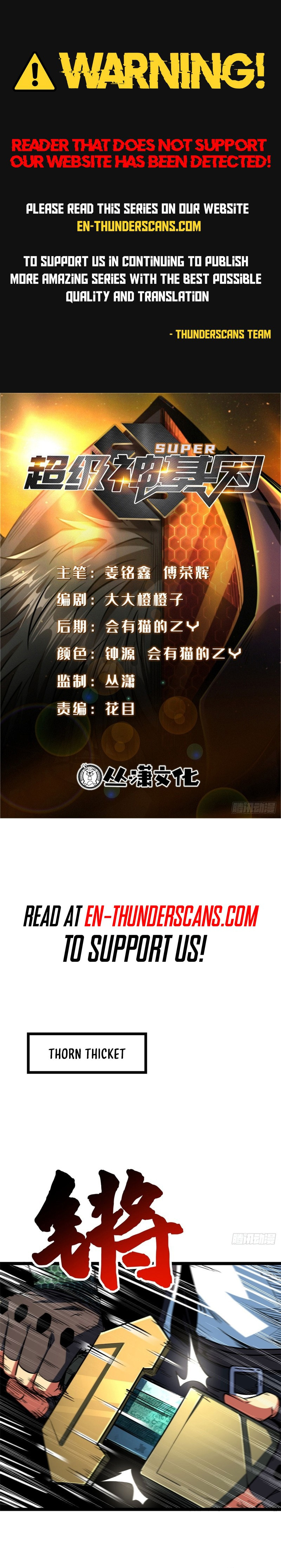 Super Gene (Colored) Chapter 421 page 1 - 