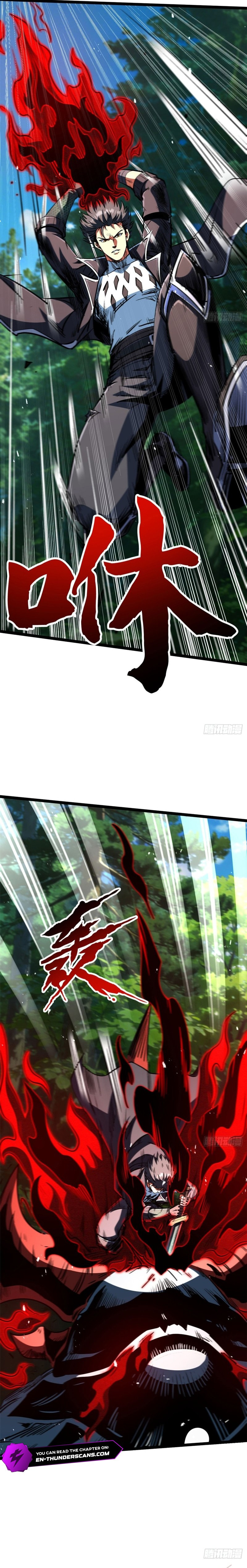 Super Gene (Colored) Chapter 421 page 4 - 