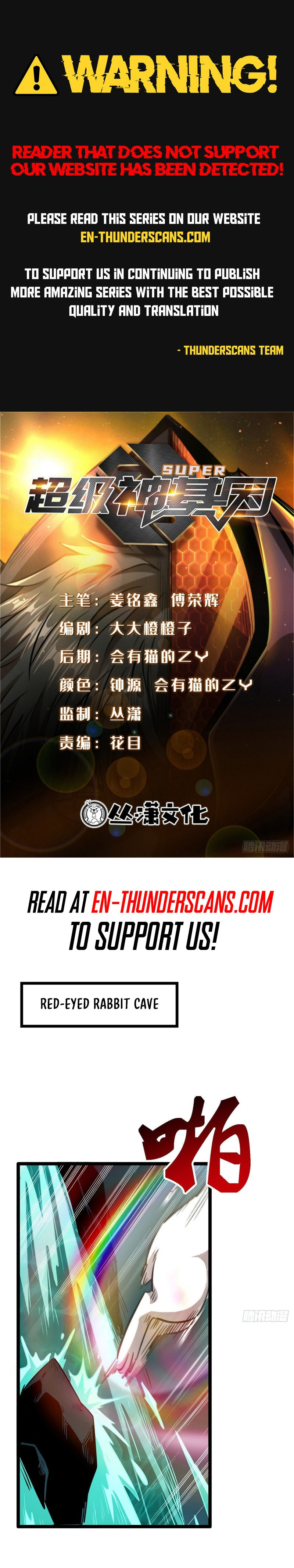 Super Gene (Colored) Chapter 423 page 1 - 