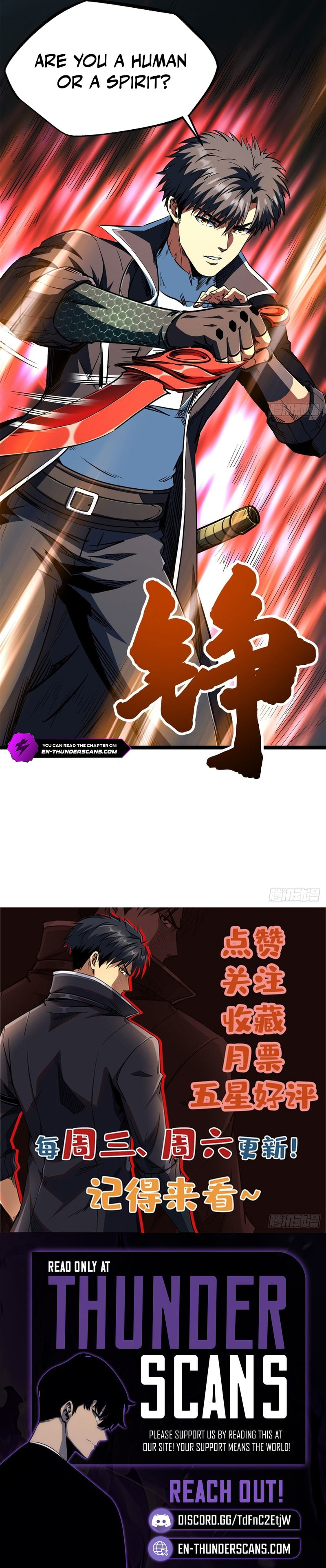 Super Gene (Colored) Chapter 423 page 16 - 