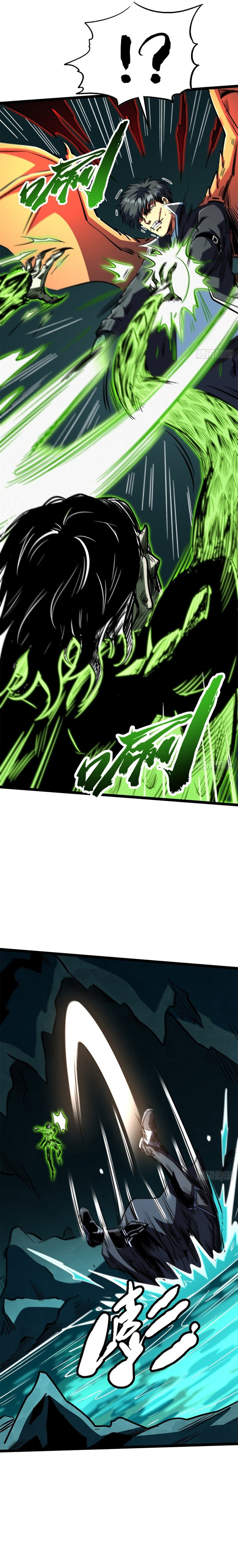 Super Gene (Colored) Chapter 424 page 13 - 