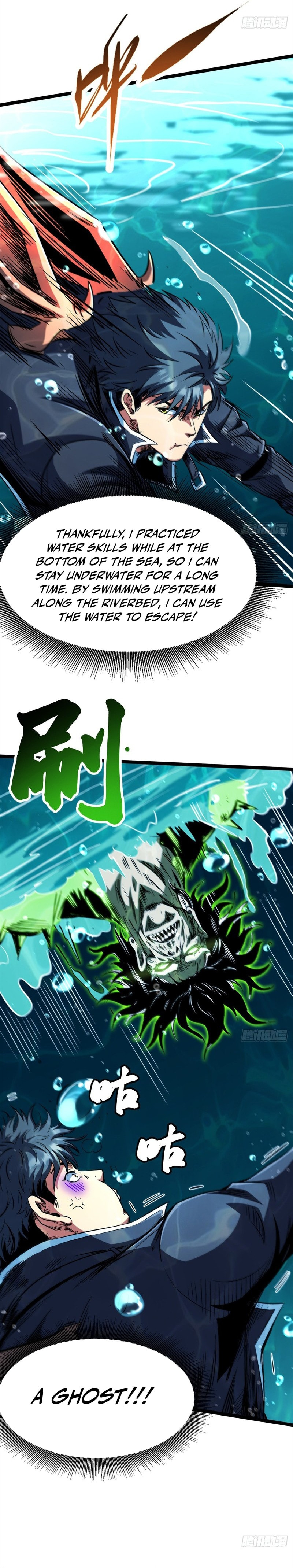 Super Gene (Colored) Chapter 424 page 14 - 