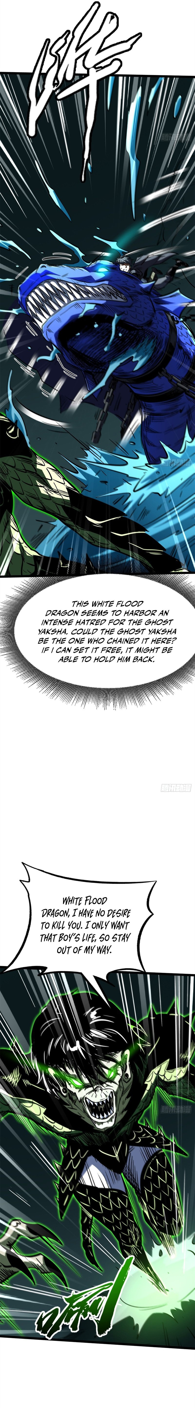 Super Gene (Colored) Chapter 425 page 11 - 