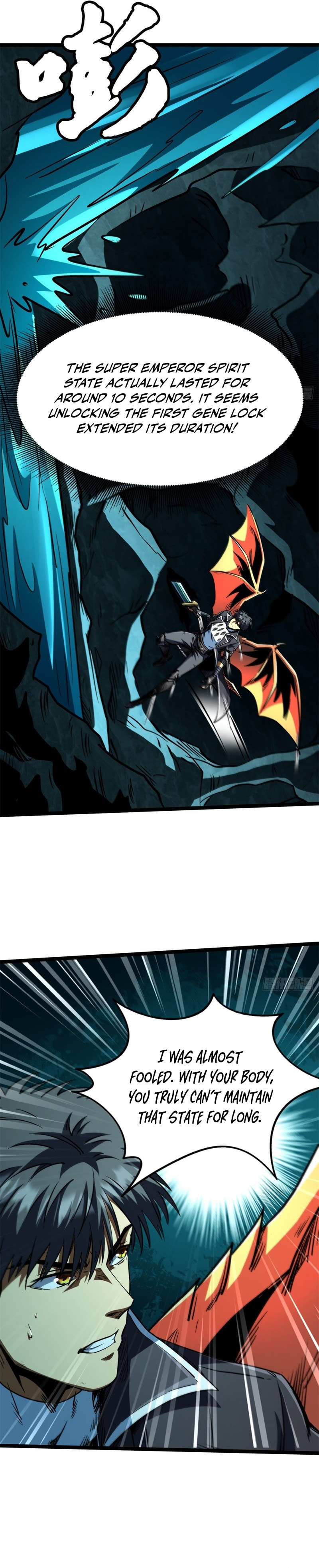 Super Gene (Colored) Chapter 425 page 4 - 
