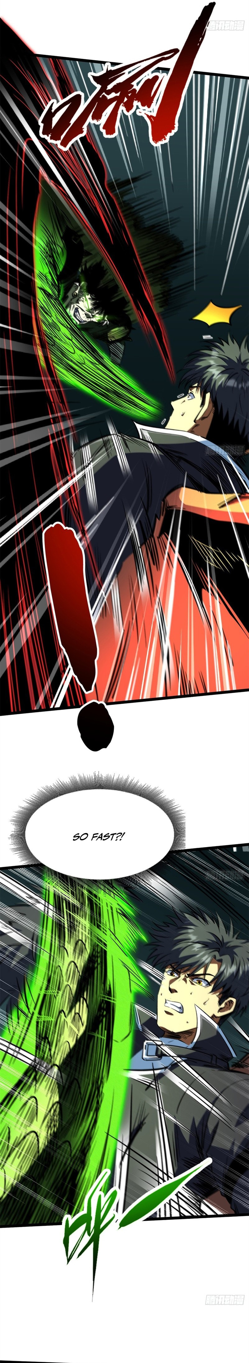 Super Gene (Colored) Chapter 425 page 7 - 