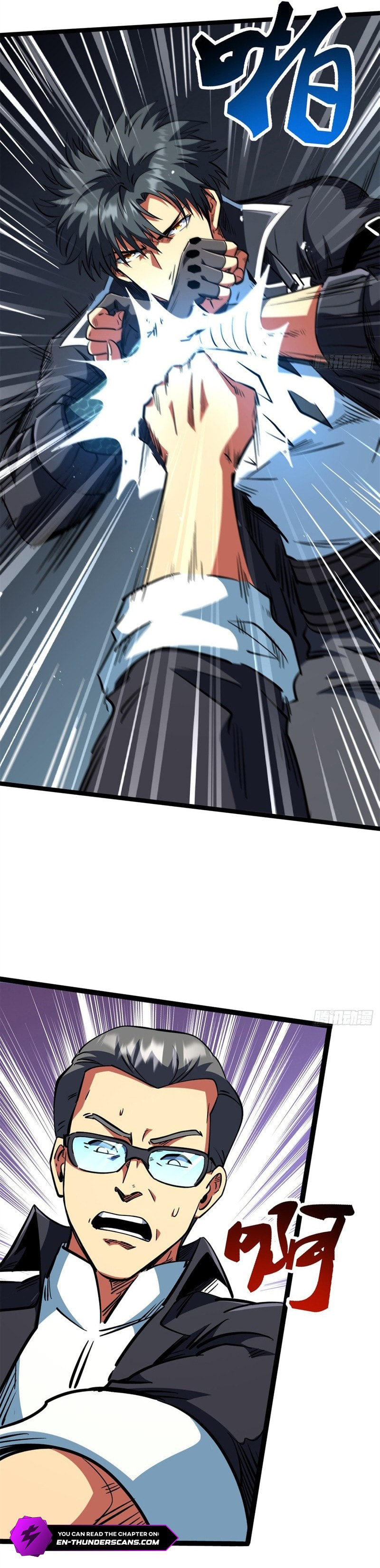 Super Gene (Colored) Chapter 426 page 11 - 