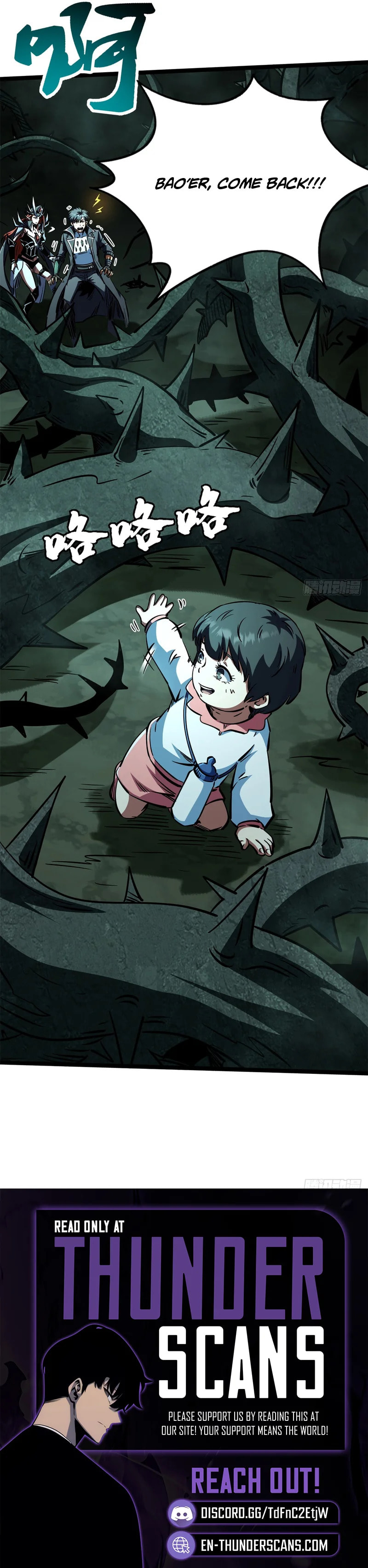 Super Gene (Colored) Chapter 427 page 8 - 
