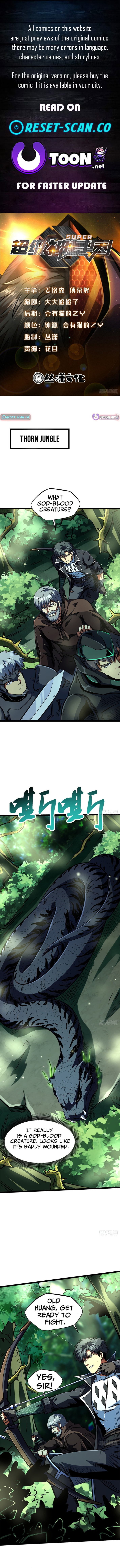 Super Gene (Colored) Chapter 431 page 1 - 