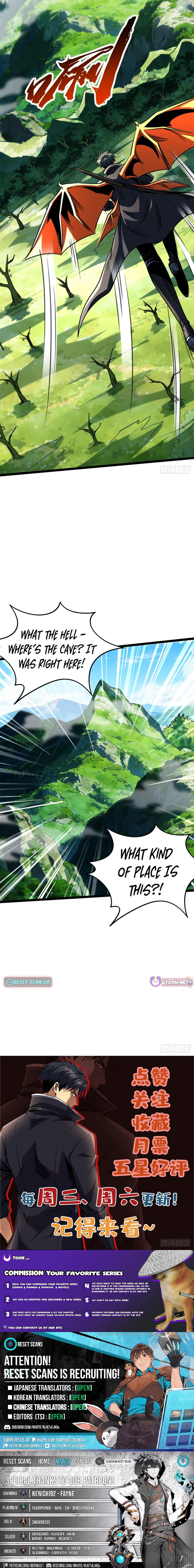 Super Gene (Colored) Chapter 432 page 8 - 