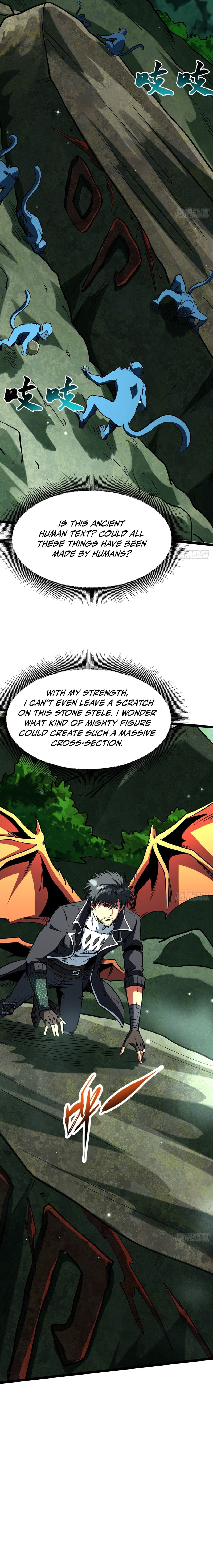 Super Gene (Colored) Chapter 433 page 10 - 