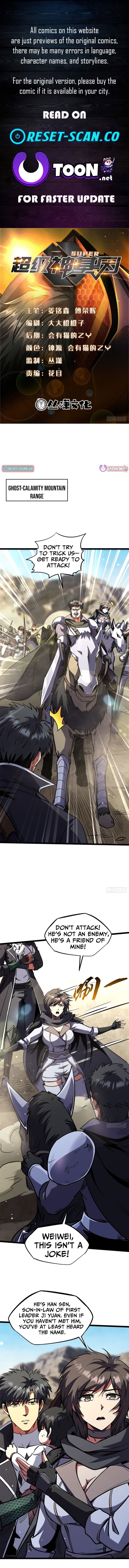 Super Gene (Colored) Chapter 434 page 1 - 