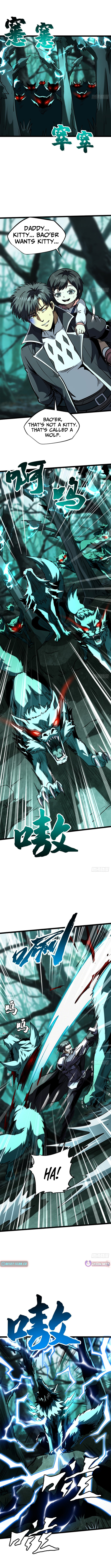 Super Gene (Colored) Chapter 434 page 5 - 