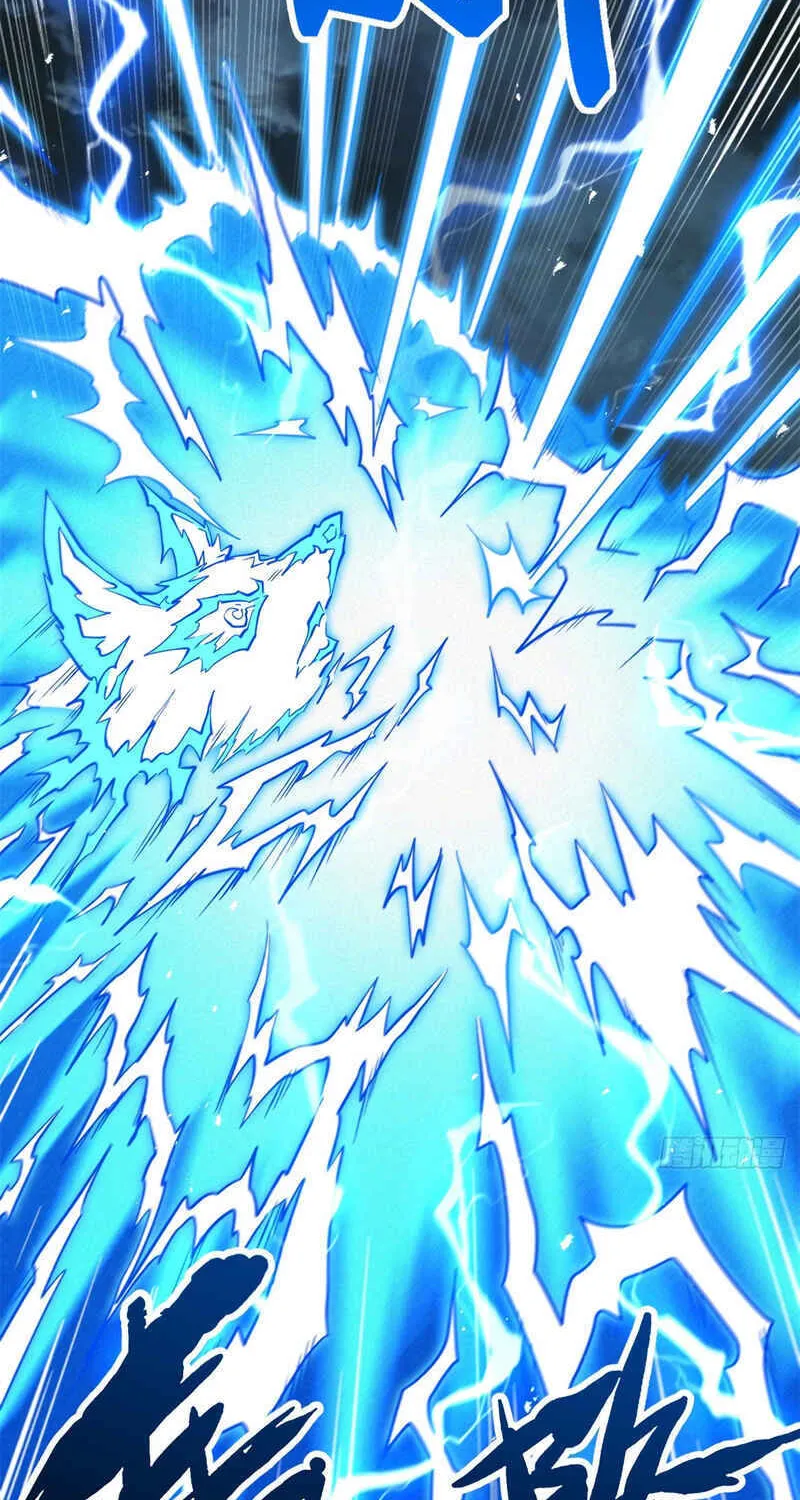 Super Gene (Colored) Chapter 438 page 35 - 