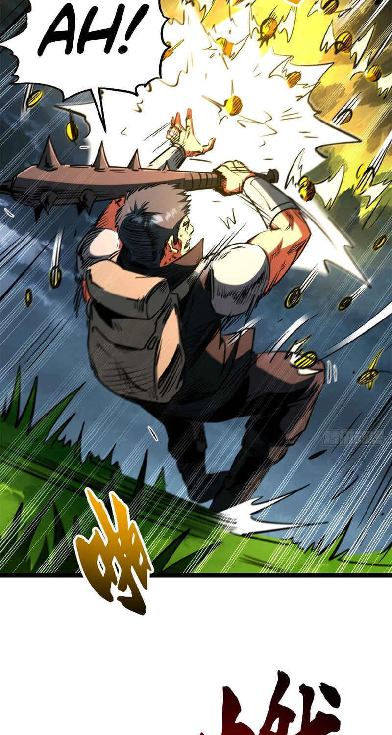 Super Gene (Colored) Chapter 438 page 10 - 
