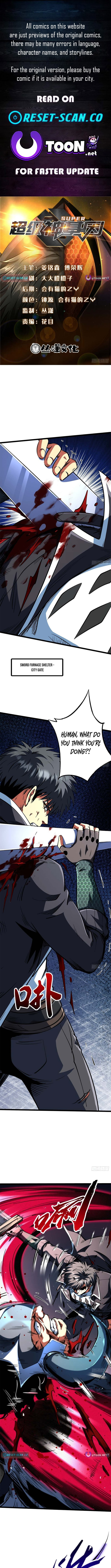 Super Gene (Colored) Chapter 441 page 1 - 
