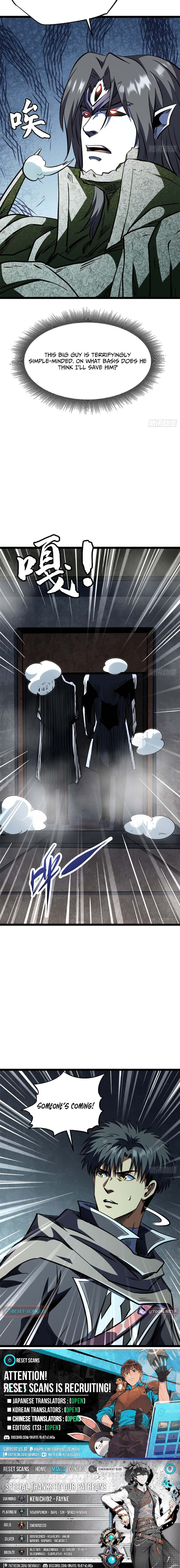 Super Gene (Colored) Chapter 443 page 7 - 