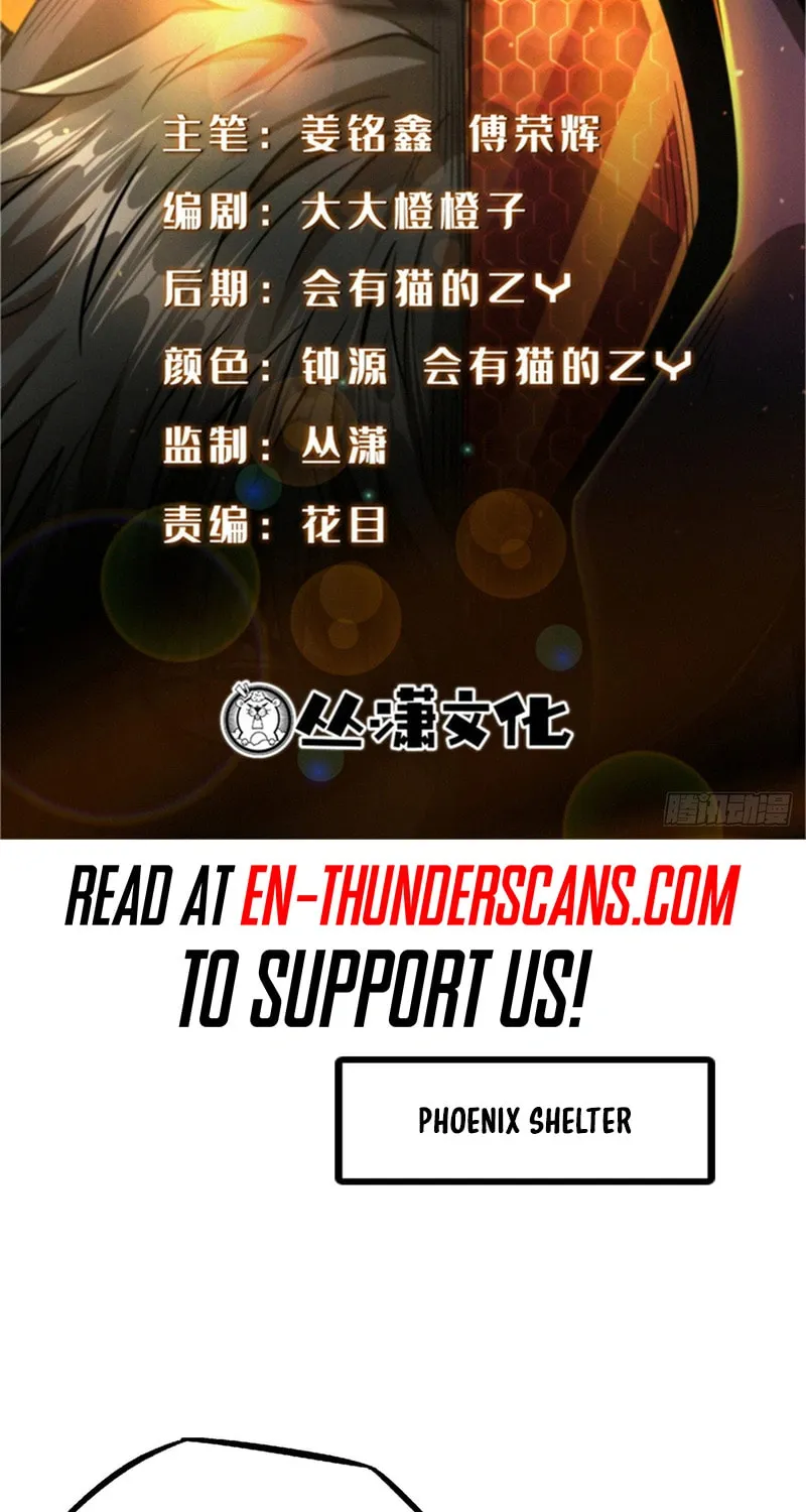 Super Gene (Colored) Chapter 444 page 2 - 