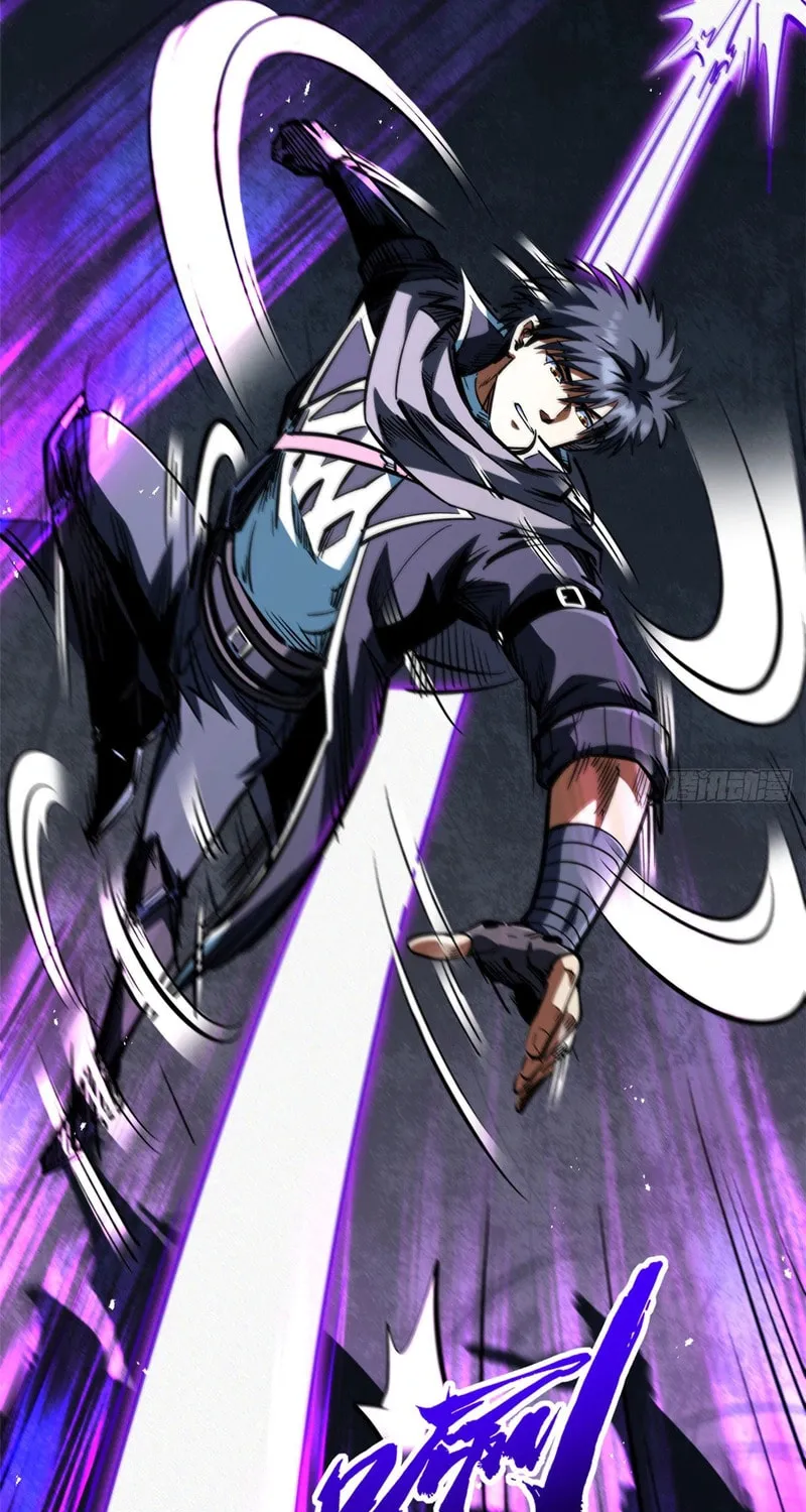 Super Gene (Colored) Chapter 444 page 7 - 