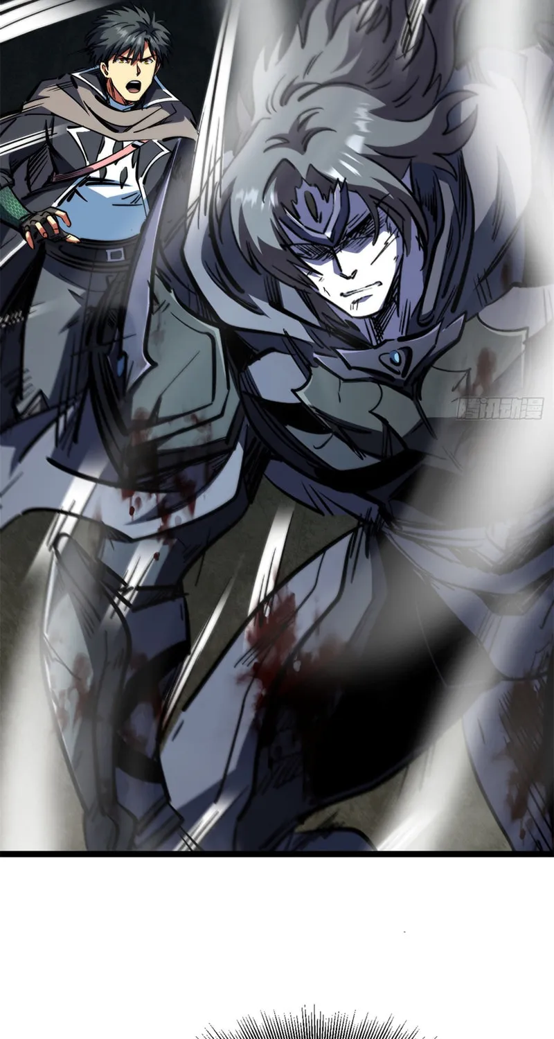 Super Gene (Colored) Chapter 448 page 14 - 
