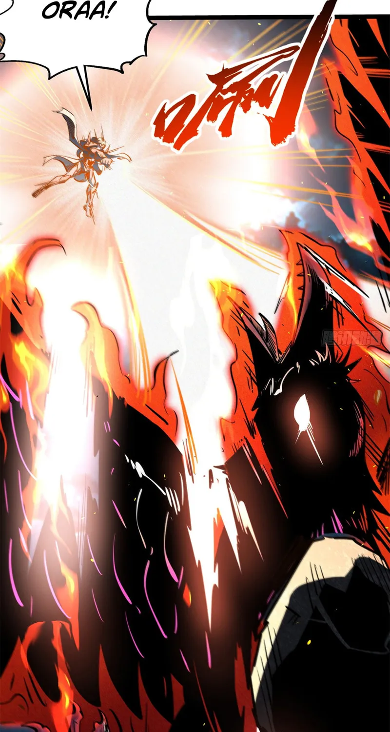 Super Gene (Colored) Chapter 448 page 3 - 