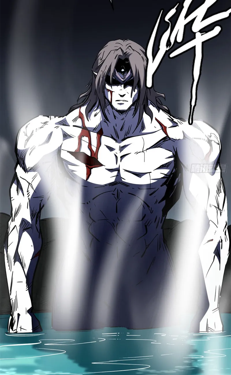 Super Gene (Colored) Chapter 448 page 25 - 
