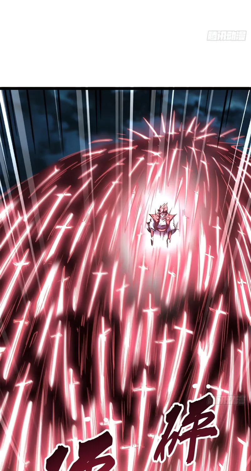 Super Gene (Colored) Chapter 448 page 31 - 