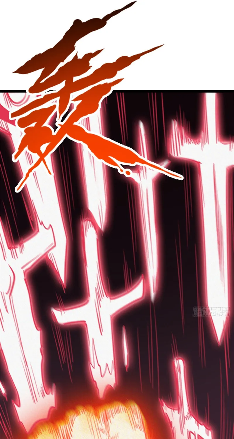 Super Gene (Colored) Chapter 448 page 34 - 