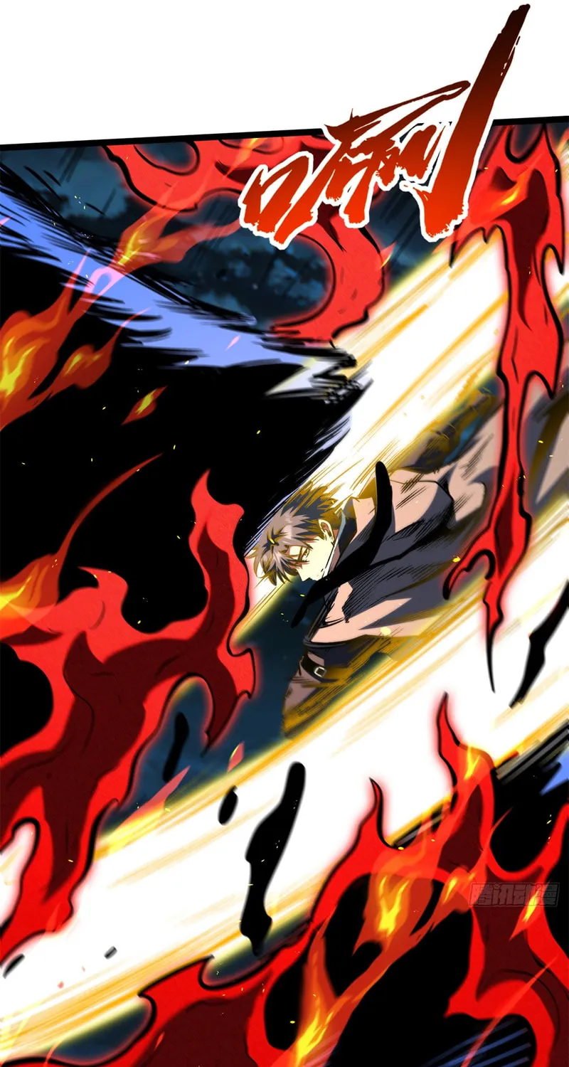 Super Gene (Colored) Chapter 448 page 10 - 