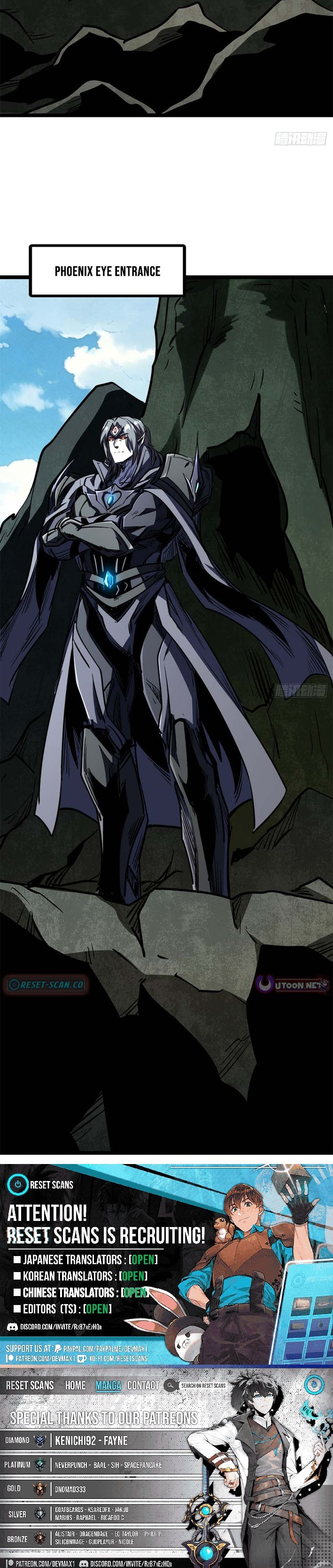 Super Gene (Colored) Chapter 449 page 7 - 