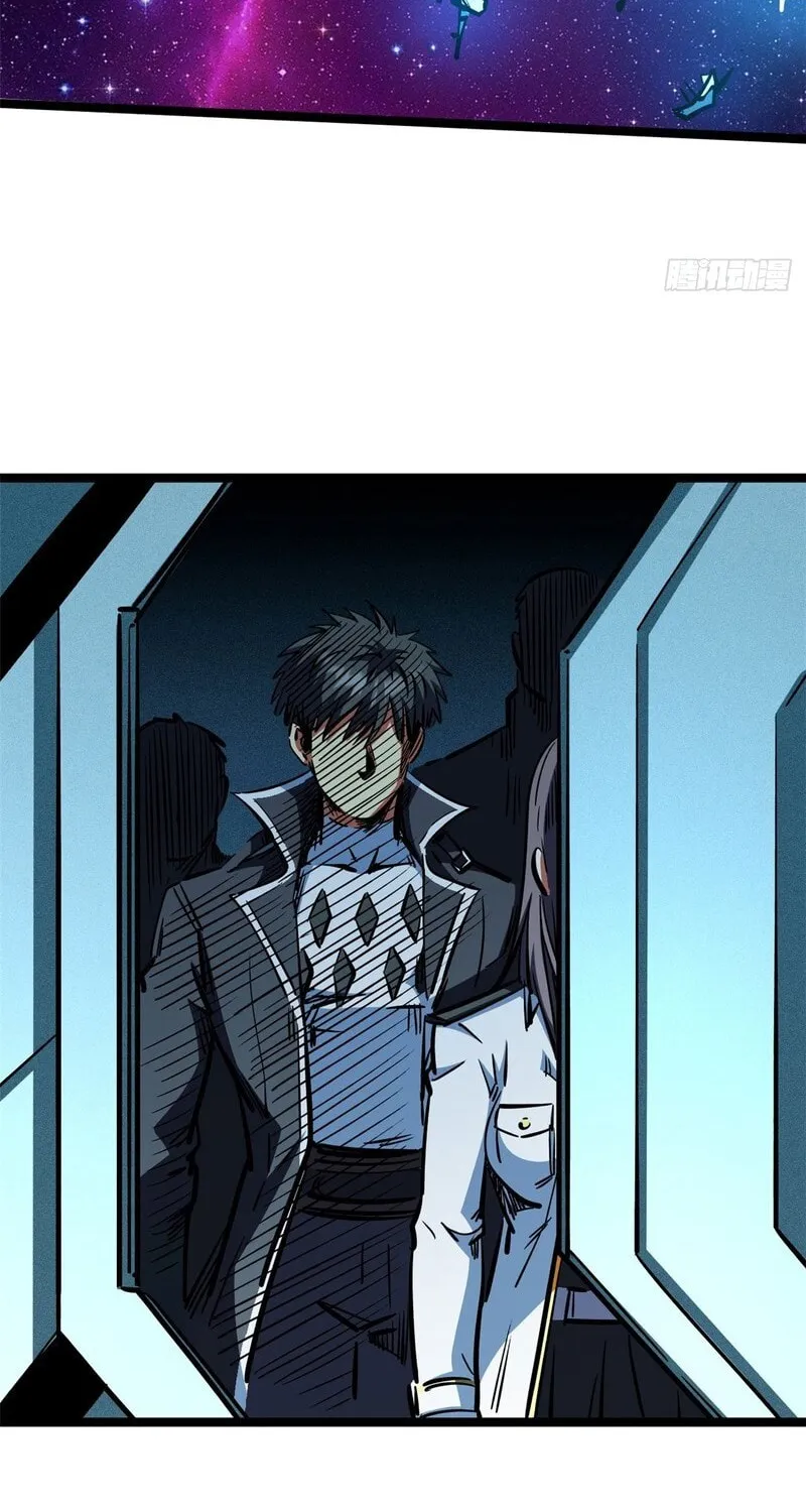 Super Gene (Colored) Chapter 450 page 27 - 