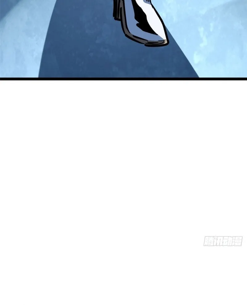 Super Gene (Colored) Chapter 450 page 39 - 