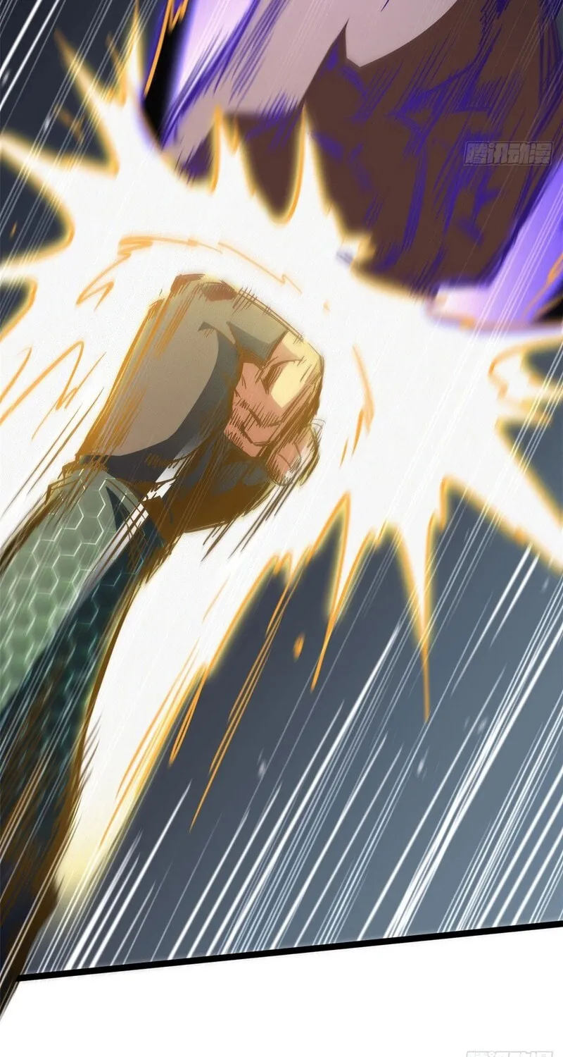 Super Gene (Colored) Chapter 450 page 57 - 