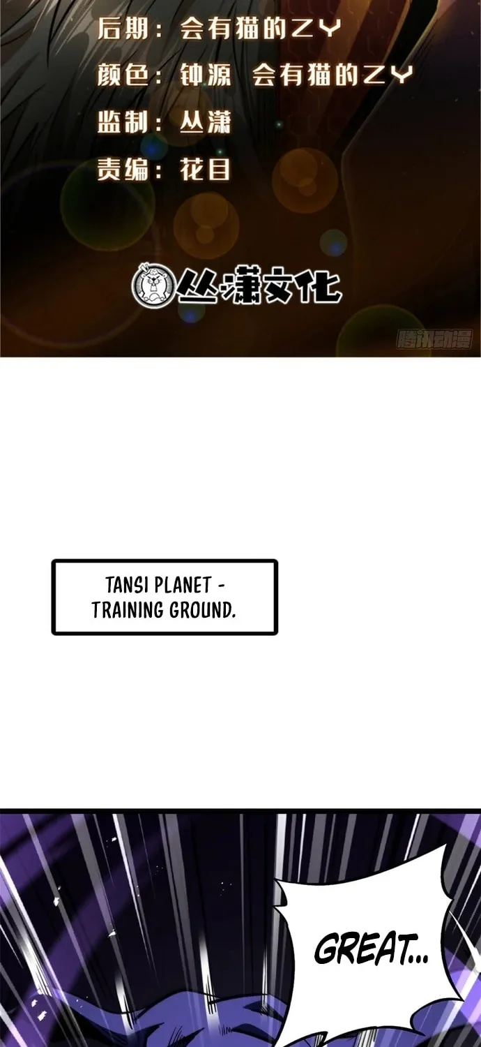 Super Gene (Colored) Chapter 451 page 2 - 